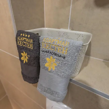 Kesten - апартман кестен Apartman