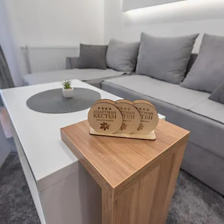 Kesten - апартман кестен *